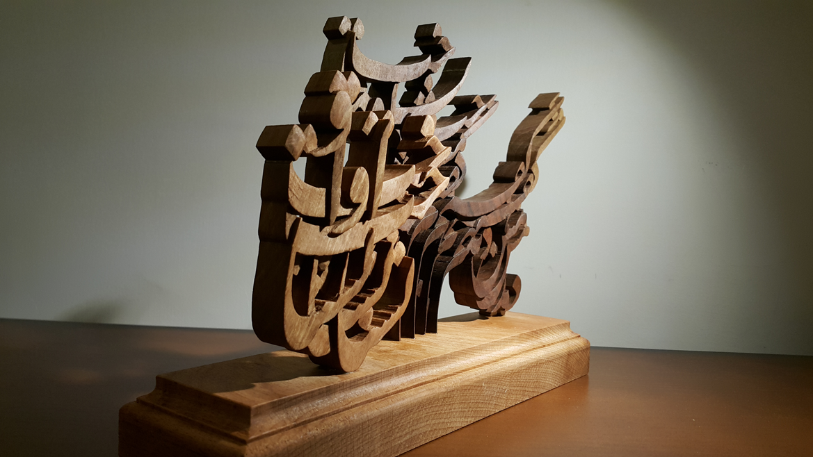 004 (Copy) - تصویر 4