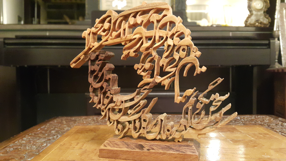 005 (Copy) - تصویر 2