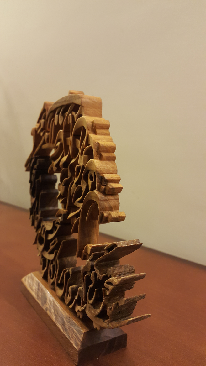 005 (Copy) - تصویر 3