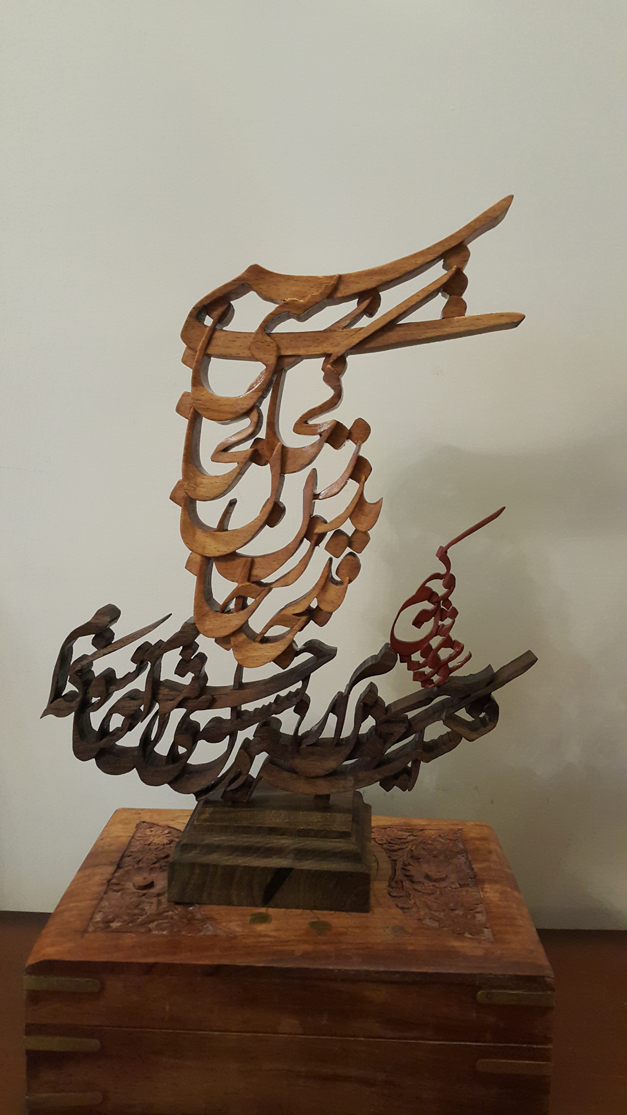 006 (Copy) - تصویر 2