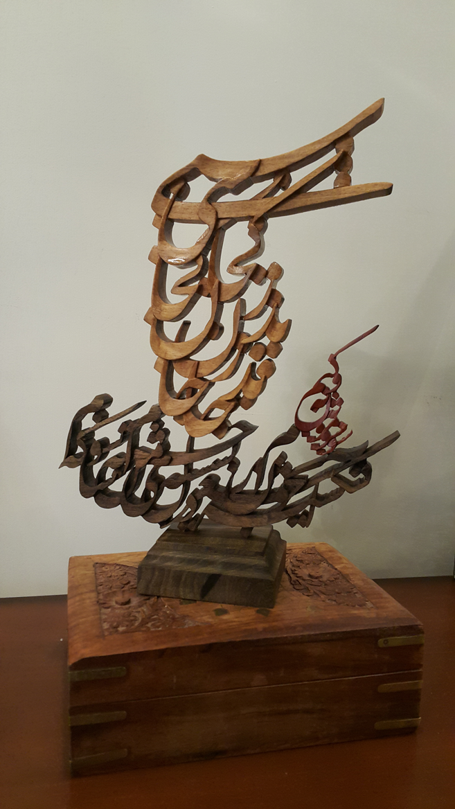 006 (Copy) - تصویر 3