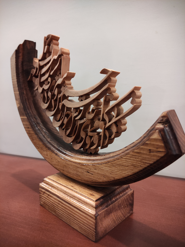 005 (Copy) - تصویر 2