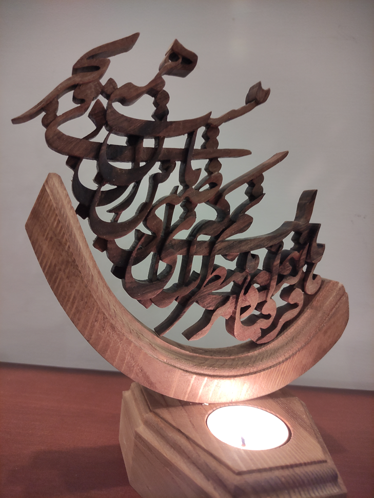 005 (Copy) - تصویر 3