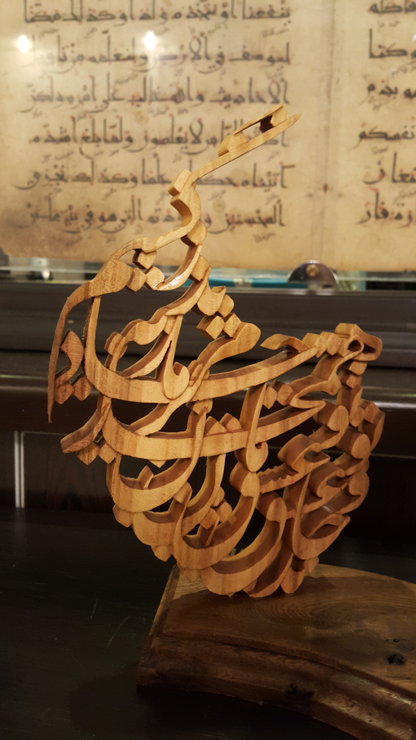 002 (Copy) - تصویر 2