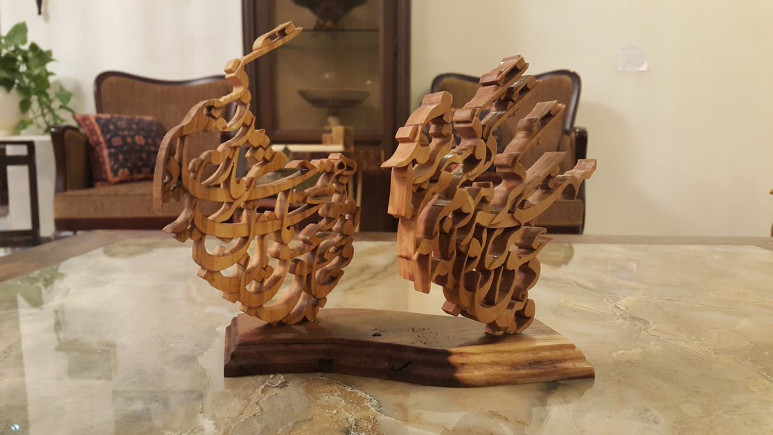 002 (Copy) - تصویر 3