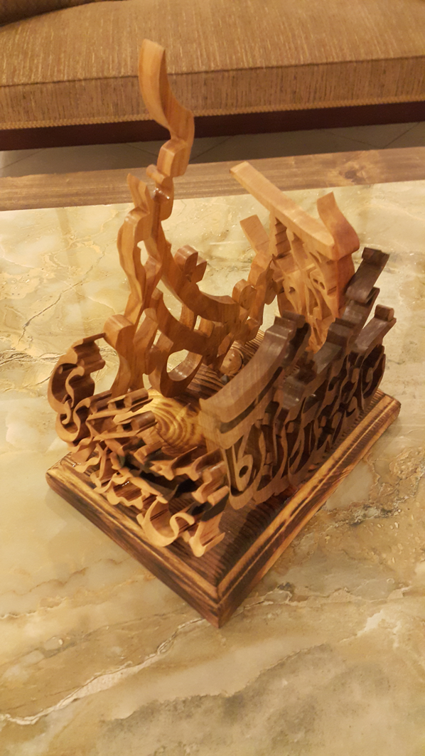 003 (Copy) - تصویر 2