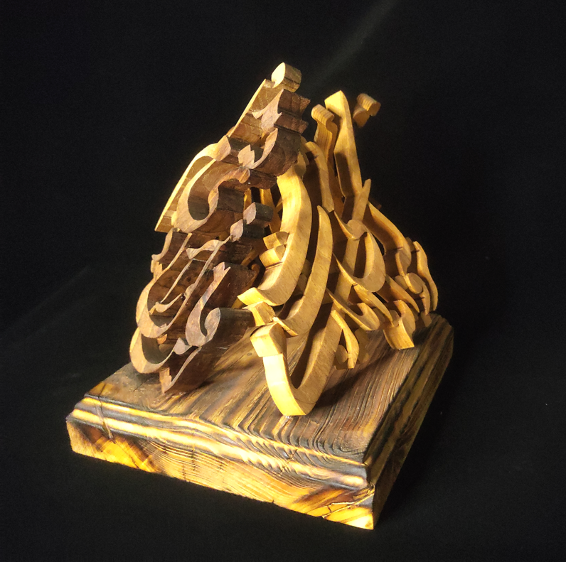 001 (Copy) (Copy) - تصویر 2