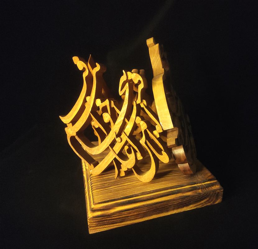 001 (Copy) (Copy) - تصویر 3