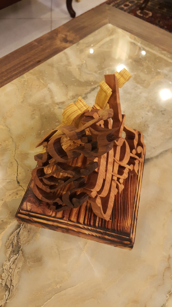 001 (Copy) (Copy) - تصویر 4