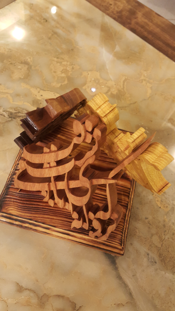 001 (Copy) (Copy) - تصویر 6