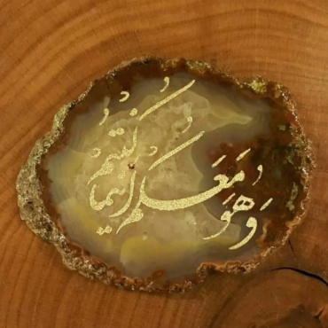 نقاشیخط - کد-54